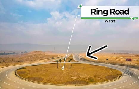 8 Marla Commercial Plot In Capital Smart City Ovs Central