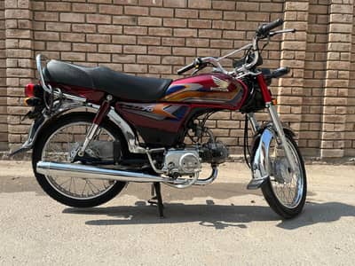 Honda CD 70