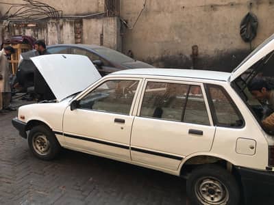 03364868054 contact number