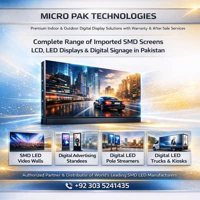 Indoor & Outdoor SMD Screens, LCD LED Advertising Displays, Video Wal