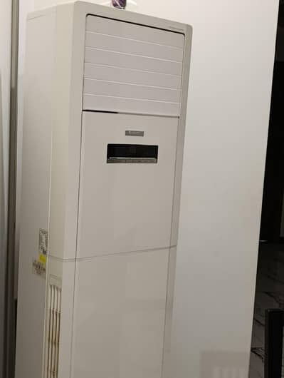 Green 2 ton floor ac