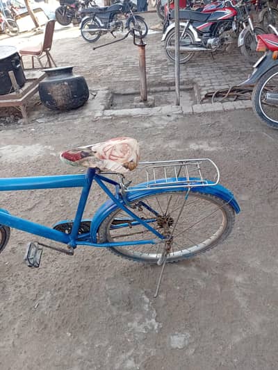 super fine cycle for sale