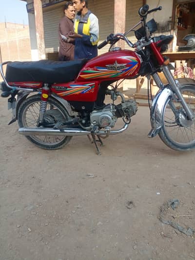 lush bike union 2021