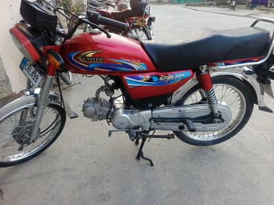 United 2024 Price almost finall