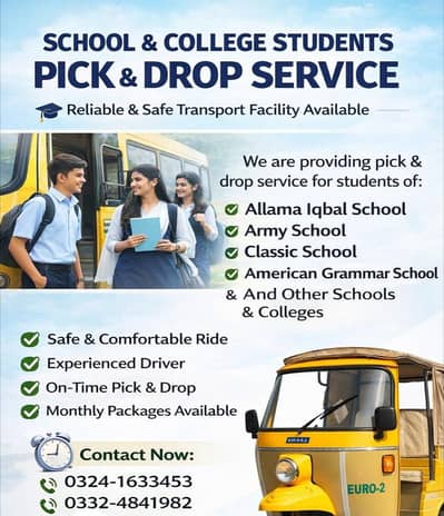 pick and drop service school/ College ,booking and factory work