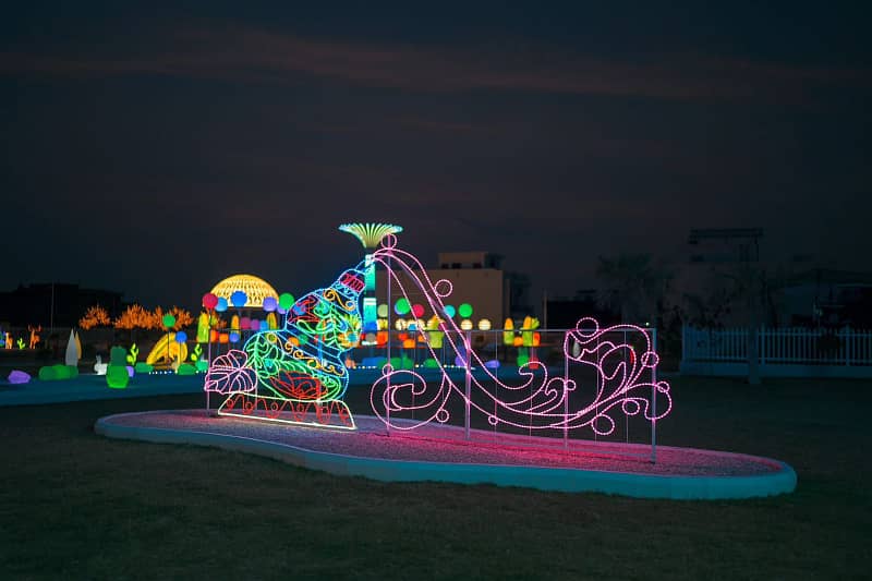 5 MARLA PLOT TIPU SULTAN BLOCK OPEN FORM 12