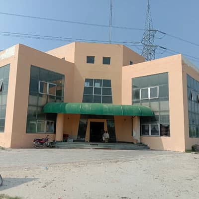 1 Kanal Commercial Stand Alone Building