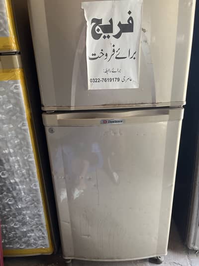 Dawlance frige for sale used