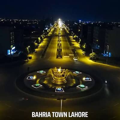 5 MARLA COMMERCIAL PLOT FOR SALE AT HOT LOCATION OF BAHRIA TOWN