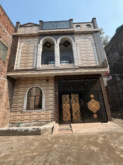 4.5 Marla House For Sale in Ali Alam Block Lahore Medical Housing Scheme Lahore