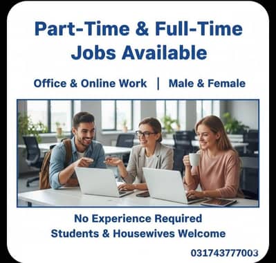 full time lart time online office work available