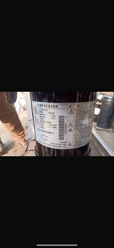JD15 VRF compressor