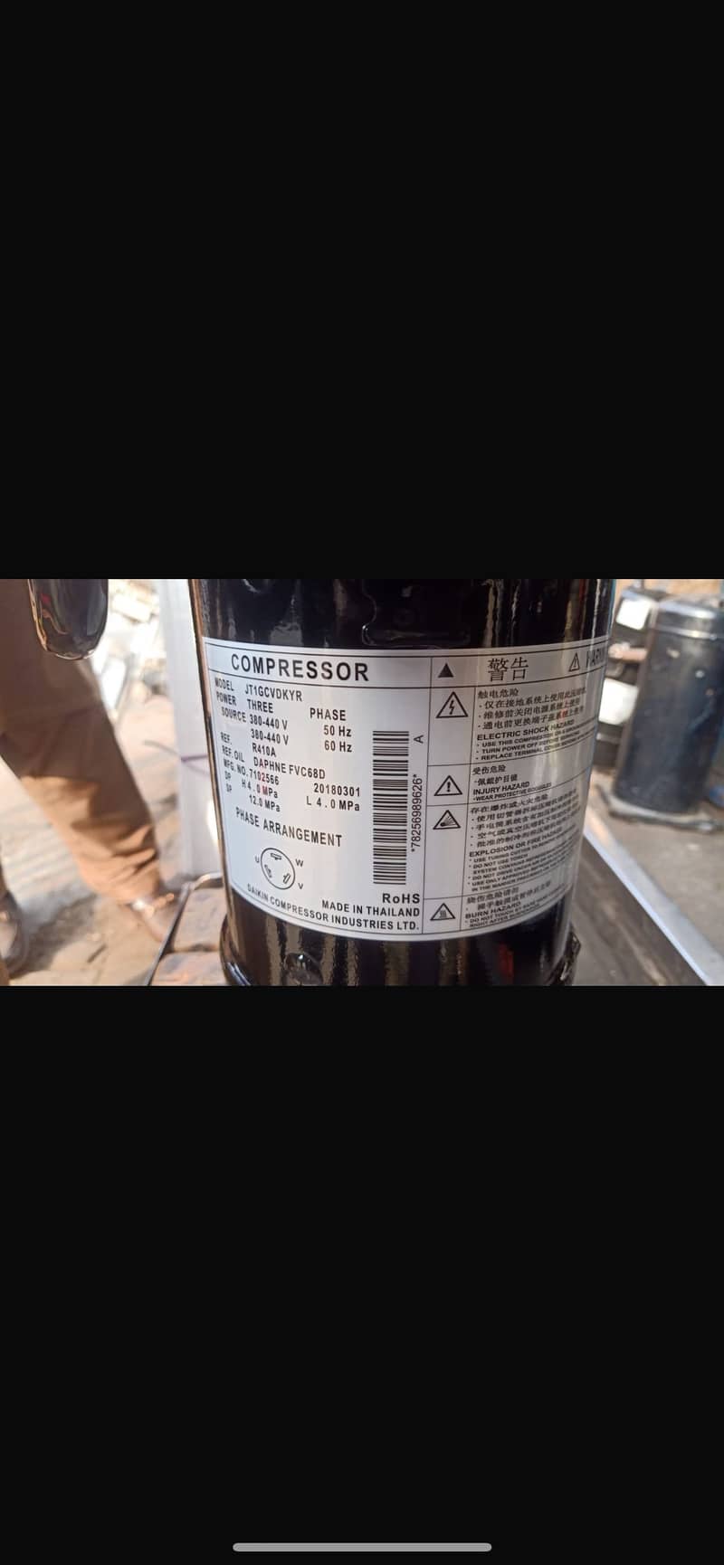JD15 VRF compressor 0