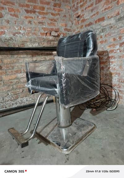 barber shop chair