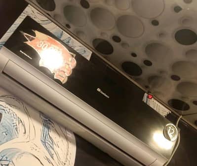 new condition 03005508040