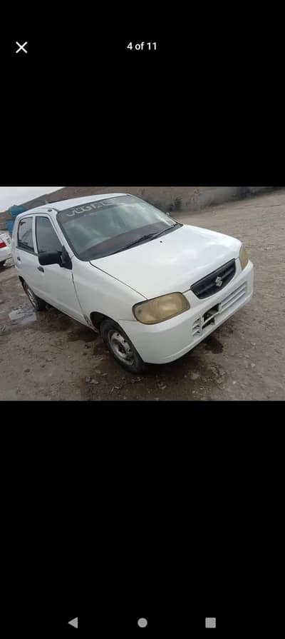 yango KY Liye gari chahiye  phly add shi sy parhein 03160425664