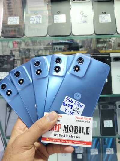 Motorola G Play (4GB / 64GB) – (Non-PTA | SIM Locked) Wholesale Rate's