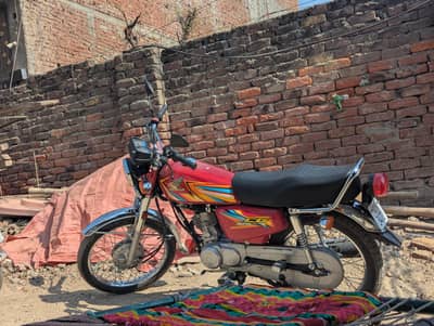 Honda 125