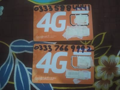 Ufone Sim golden number