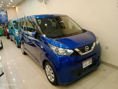 Nissan Dayz Push Start Model 2020/2024