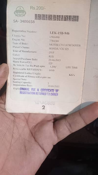 Honda 125 03498458806 amir