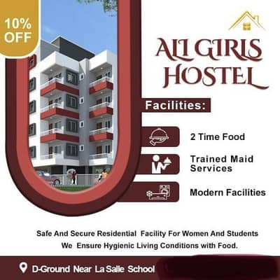 Ali Girls Hostel