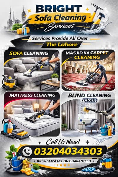 Sofa wash | Sofa cleaning | Carpet cleaning | Mattress Cleaning
