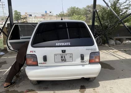 Suzuki Mehran December 2019 and 2020 registered