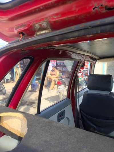 file hand to hand aur bayometric a wall legal smart card lif time