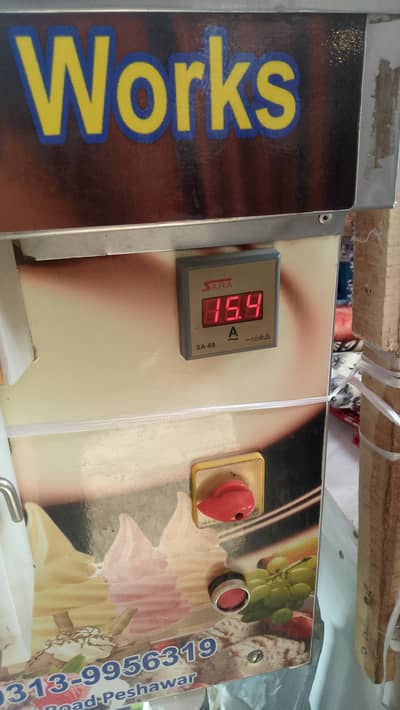 cone ice cream machine