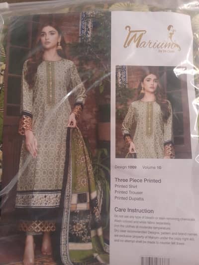 lawn dress 5 metters dupata b hai alg sy