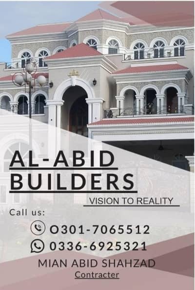 Construction company (Al-Abid Builders)