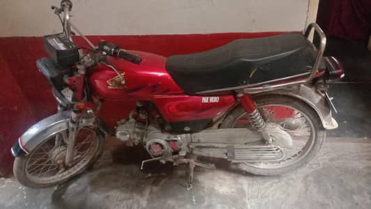 "Hero 70 2015 Punjab Registered – Engine 100%"