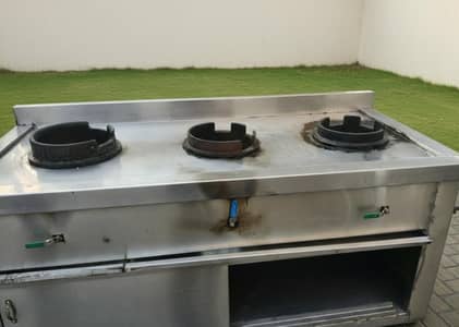 Chinese Counter || Chinese Burner || Chinese Stove