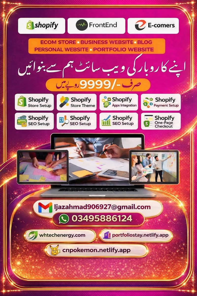 Front End Developer 0