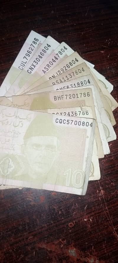 Notes of Lucky Numbers for Sale