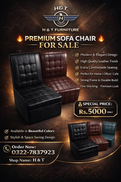 Office Chair/Single Sofa Chai/Chair for sale/visitor chair/Sofa Chair