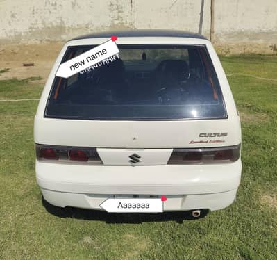 Cultus 2016 for sale