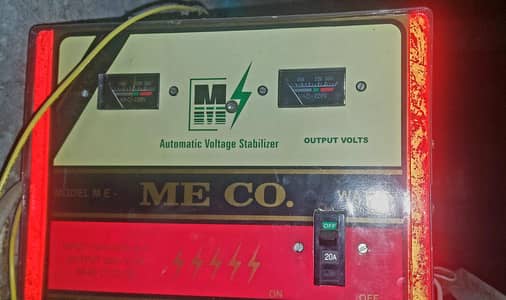 Stablizer 12000_15000