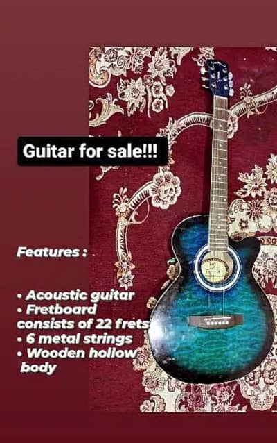 Guitar for Sale