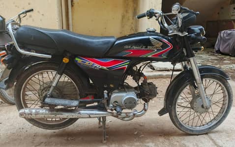 honda cd 70 in good condition