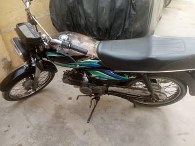 super power 2010 70cc urgent sell