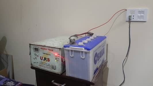 UPS with 115 amperes battery for sale