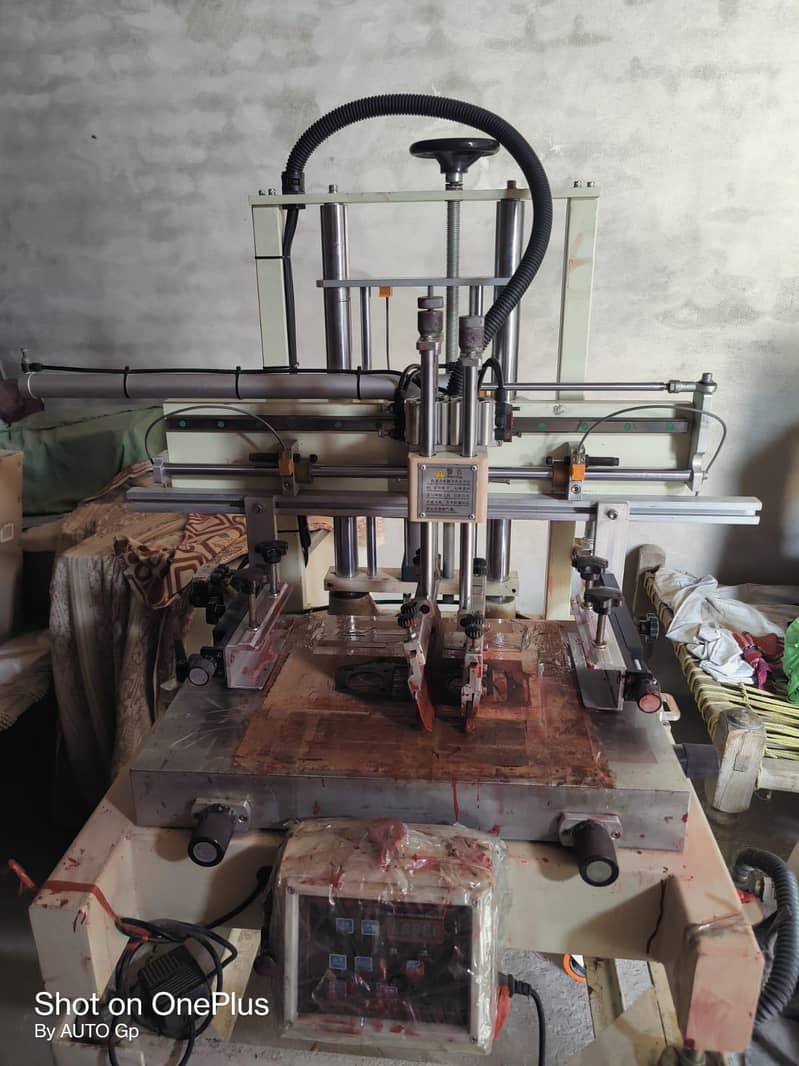 Screen Printing Machine 1