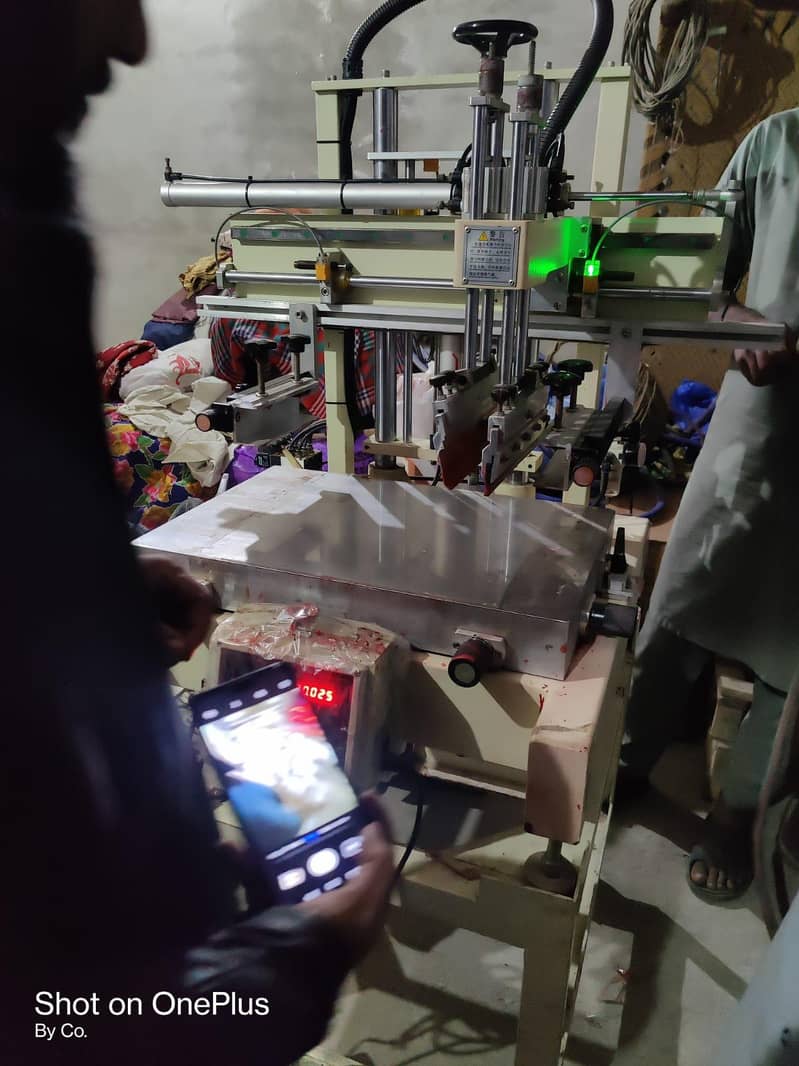 Screen Printing Machine 2