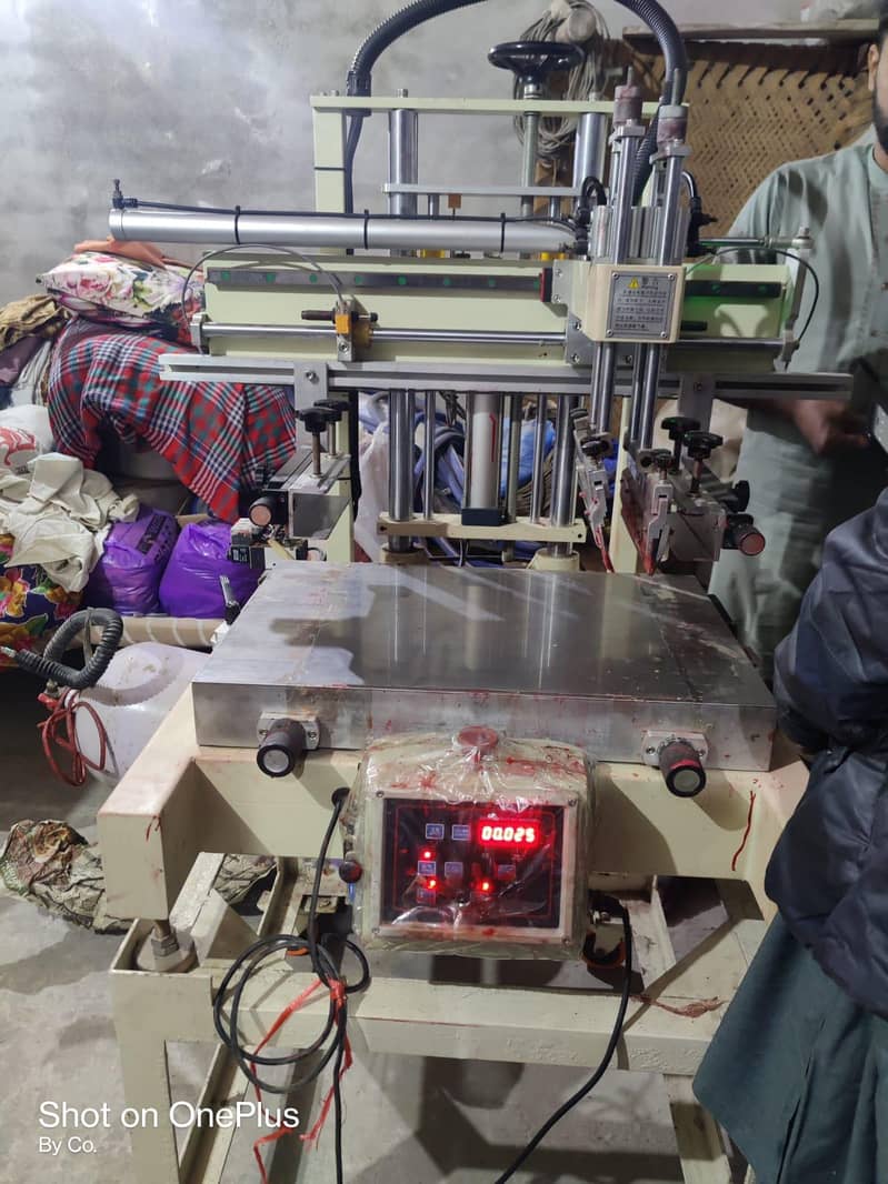 Screen Printing Machine 3