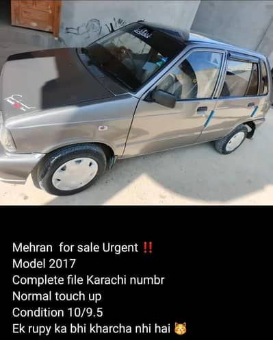 Suzuki Mehran 2017 | Family Used | Excellent Condition