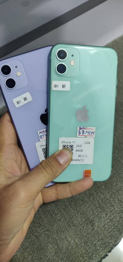 iphone 11 64gb mdm bypass