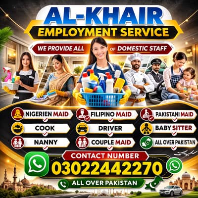AL-KHAIR Employment Maid, Nigerian/Filipino Maid,Cook&Driver pakistan