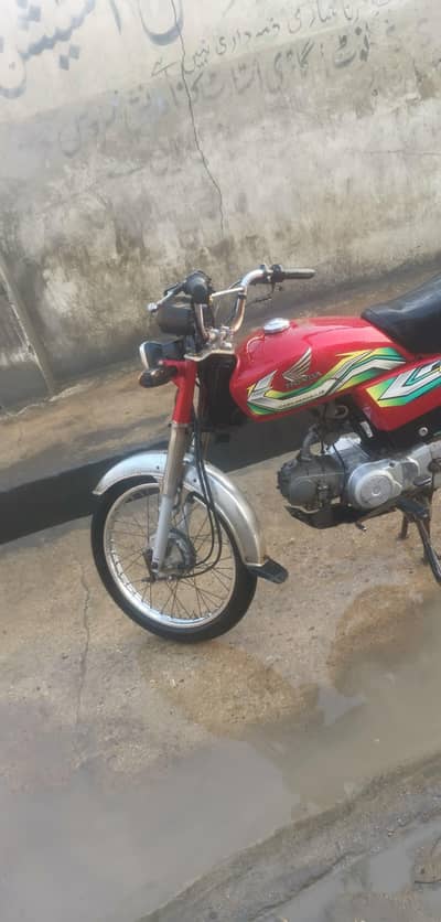 Honda 70cc karachi number 2023 Model